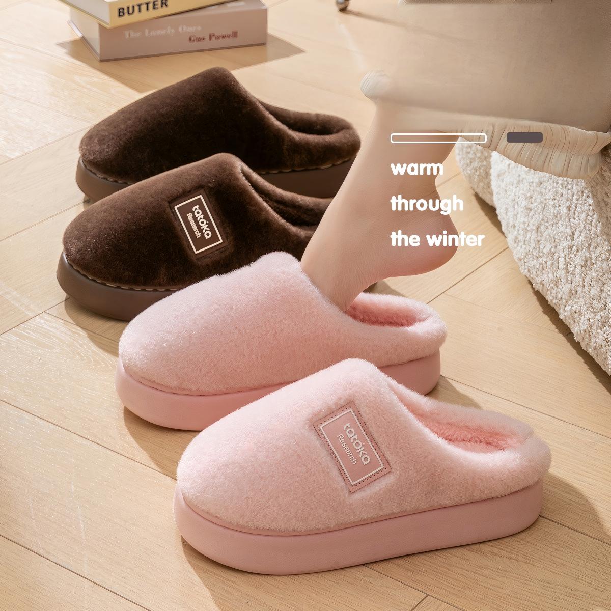 Men Shoes On Cloud - รองเท้าแตะผ้ากำมะหยี่ระดับไฮเอนด์สำหรับผู้ชายที่ให้ความรู้สึกเหมือนเดินบนปุยเมฆ รองเท้าแตะผ้าฝ้ายกันลื่นสำหรับผู้หญิงรุ่นใหม่สำหรับฤดูใบไม้ร่วงและฤดูหนาว