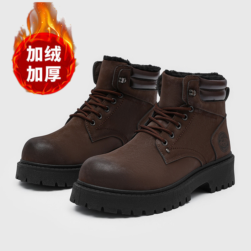 Men'S Shoes Hoka Sale - รองเท้าบูทผู้ชาย รองเท้าแตะฤดูหนาวแบบใหม่ อุ่น กันน้ำ กันลื่น รองเท้าผ้าพลัฌ