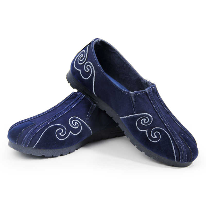 Men Shoes On Cloud - Wudang Tai Chi รองเท้า Cloud Hook