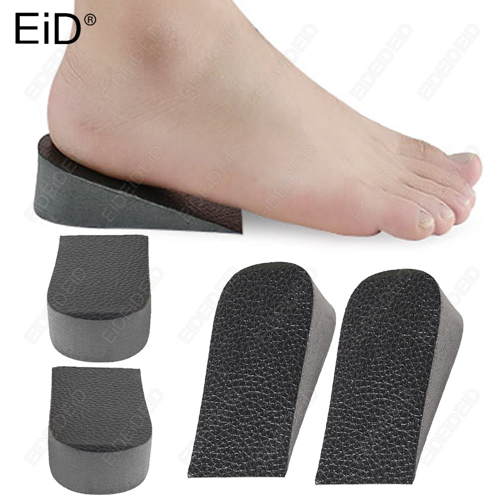 Men Shoes Outlet - แผ่นรองรองเท้าหนัง PU แบบแข็ง เพิ่มความสูง 1-3 ซม.