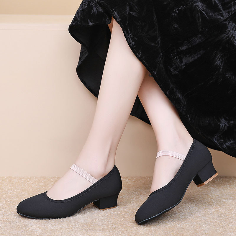 รองเท้าบัลเล่ต์สำหรับเต้นรำ รอ - Men Shoes High บทวิจารณ์และราคา