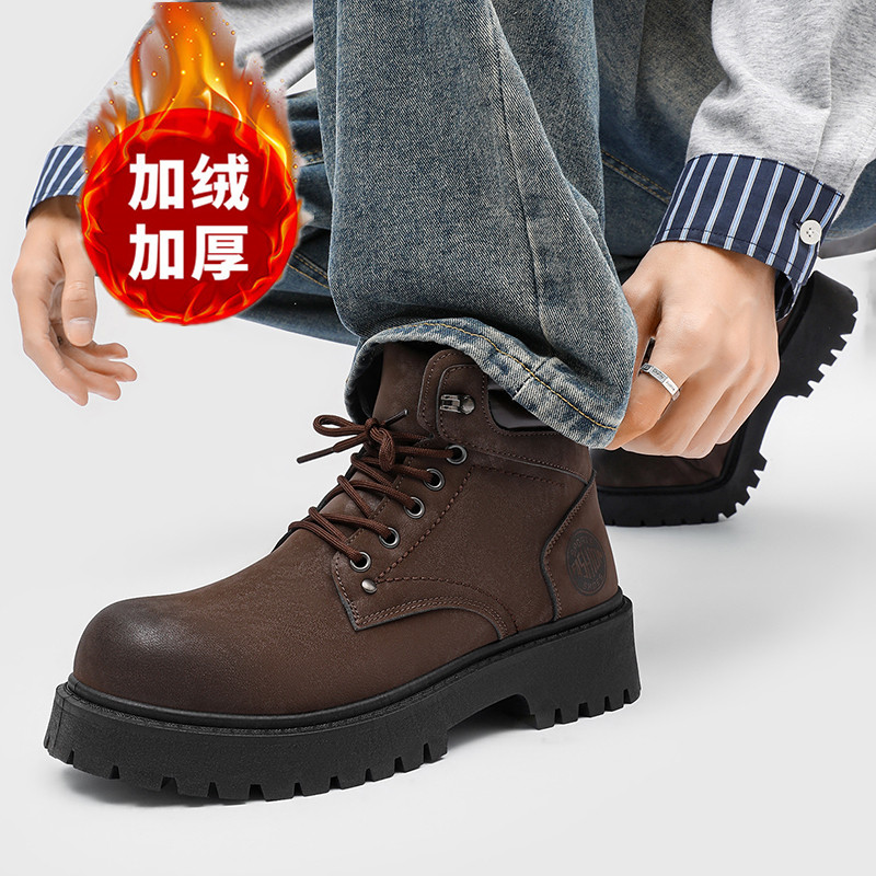 รองเท้าบูทผู้ชาย รองเท้าแตะฤดู - Men'S Shoes Hoka Sale บทวิจารณ์และราคา