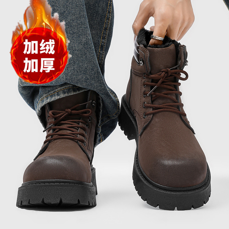 รองเท้าบูทผู้ชาย รองเท้าแตะฤดู - Men'S Shoes Hoka Sale บทวิจารณ์และราคา
