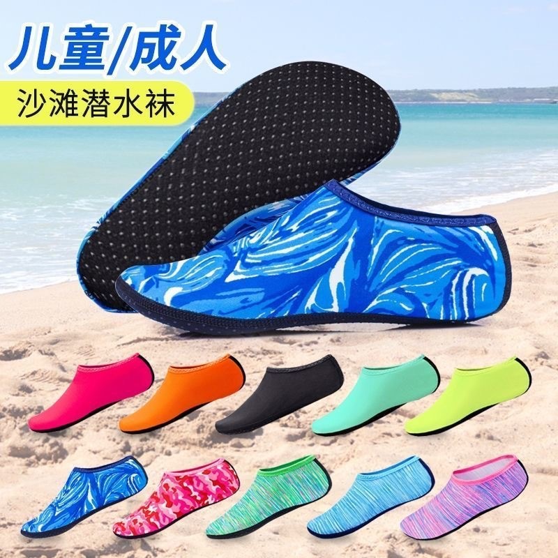 ผู้ชายรองเท้าน้ําสําหรับผู้หญิ - Men Shoes Must Have บทวิจารณ์และราคา