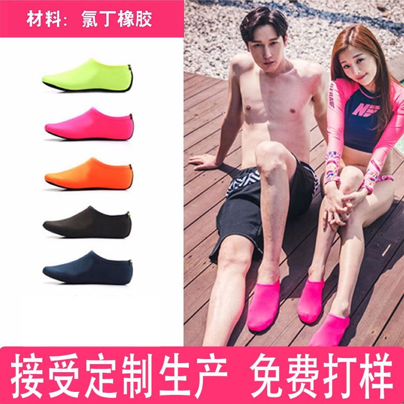 ผู้ชายรองเท้าน้ําสําหรับผู้หญิ - Men Shoes Must Have บทวิจารณ์และราคา