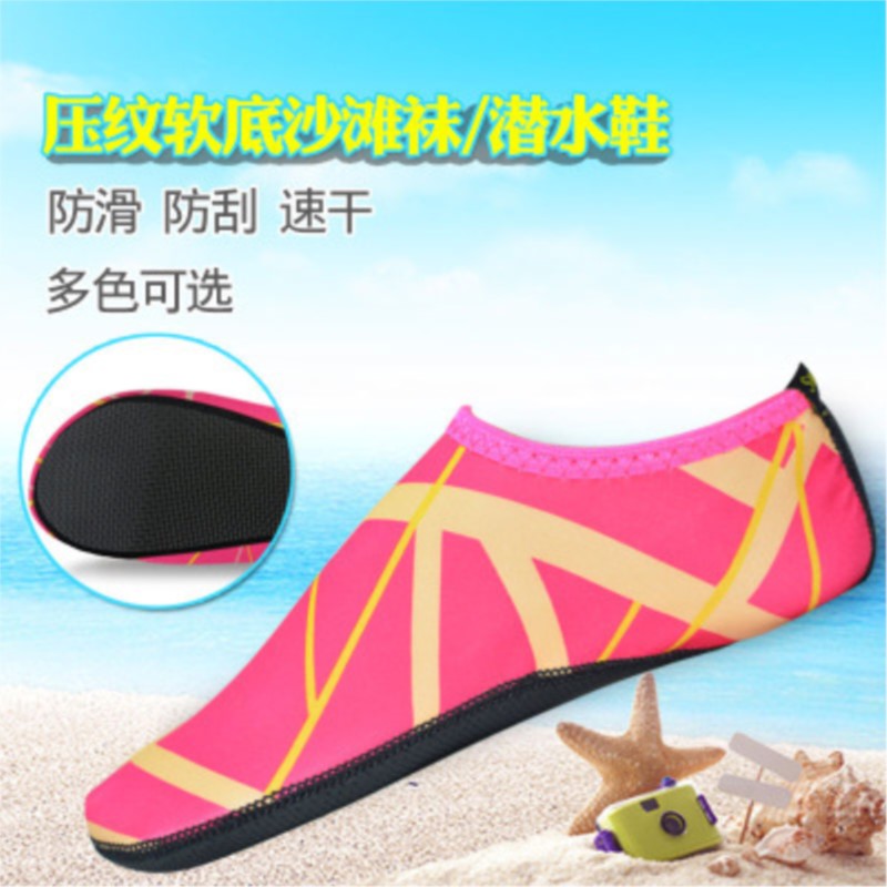 รองเท้าน้ําสําหรับผู้หญิงผู้ชา - Men Shoes Must Have บทวิจารณ์และราคา