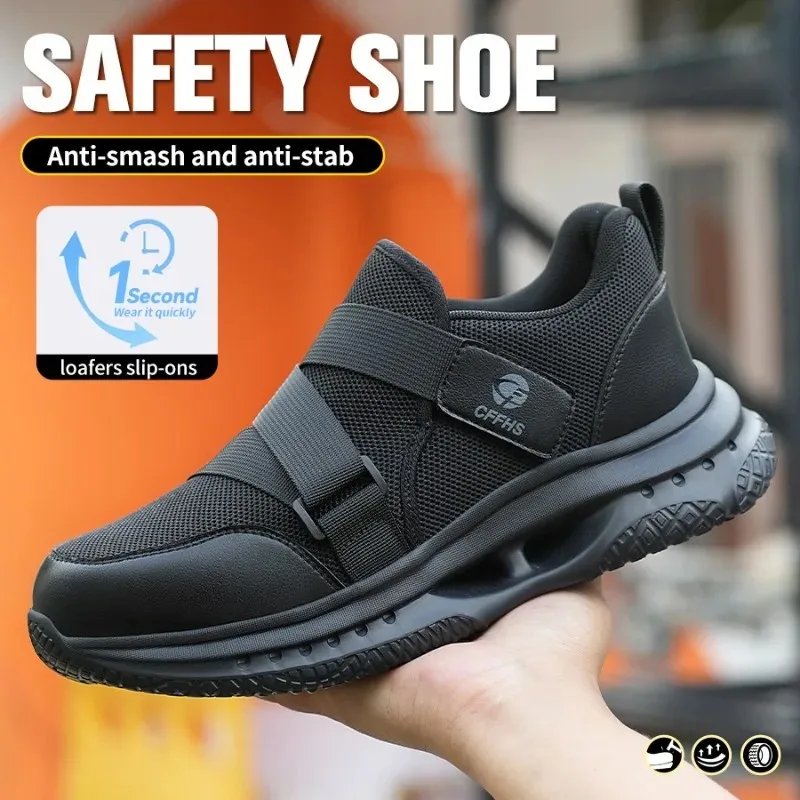 รองเท้าป้องกันแรงงานน้ำหนักเบา - Men Shoes Must Have บทวิจารณ์และราคา