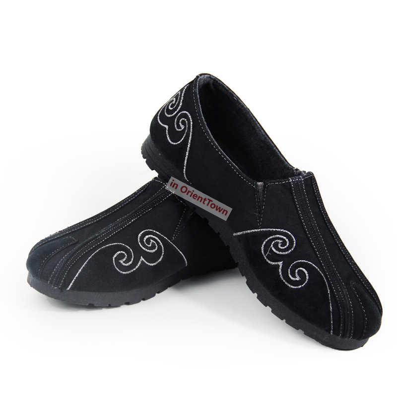 Wudang Tai Chi รองเท้า Cloud H - Men Shoes On Cloud บทวิจารณ์และราคา