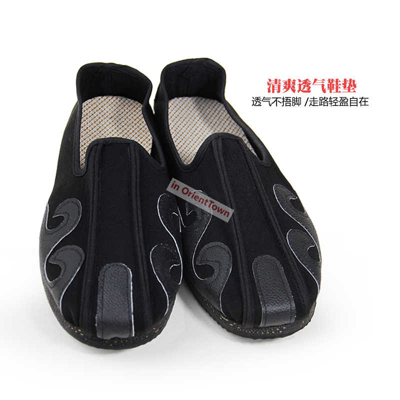 Wudang Tai Chi รองเท้า Cloud H - Men Shoes On Cloud บทวิจารณ์และราคา