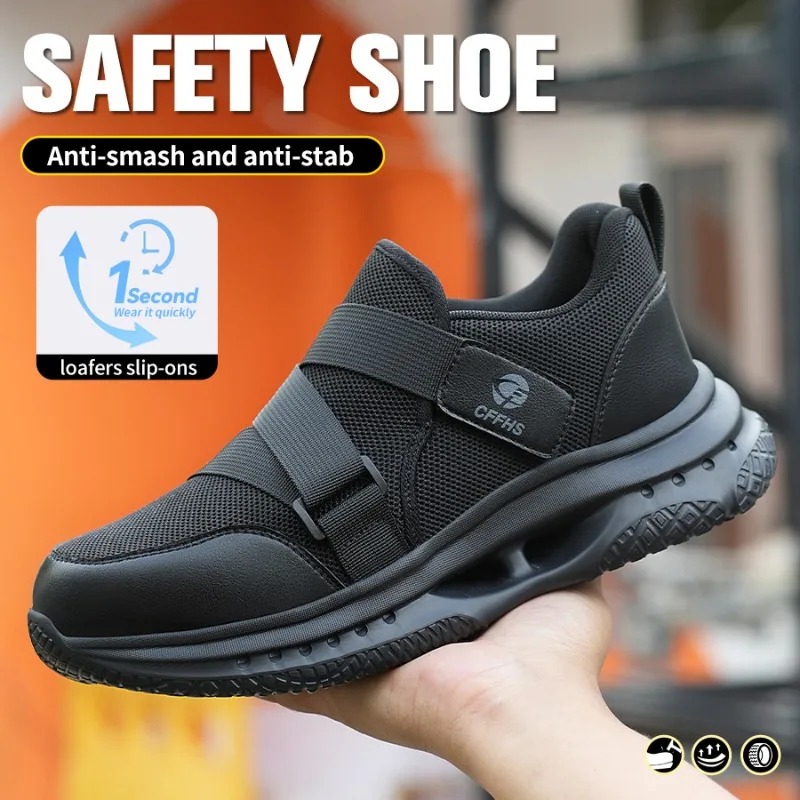 รองเท้าป้องกันแรงงานมีน้ําหนัก - Men Shoes Must Have บทวิจารณ์และราคา