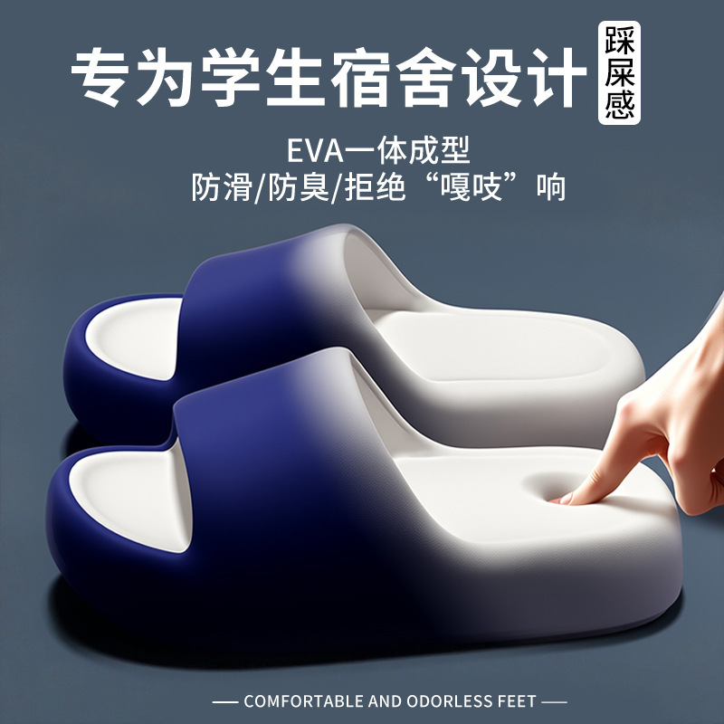 รองเท้าแตะสำหรับผู้หญิงและผู้ช - Men Shoes High บทวิจารณ์และราคา
