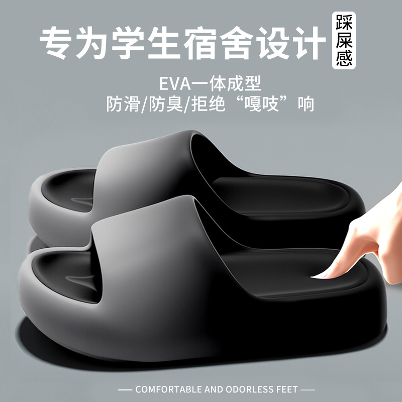รองเท้าแตะสำหรับผู้หญิงและผู้ช - Men Shoes High บทวิจารณ์และราคา