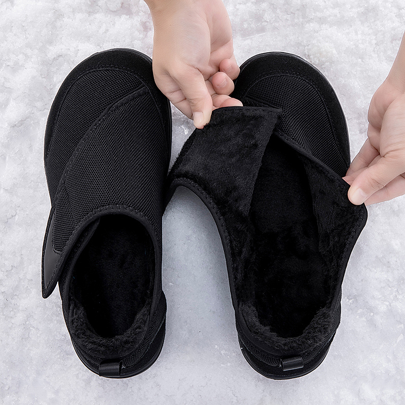 รองเท้าผ้าใบลำลองหัวกว้างสำหรั - Men'S Shoes Diabetic บทวิจารณ์และราคา