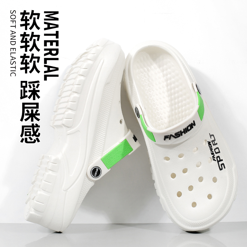 รองเท้าแฟชั่นผู้ชายแบบสวม ระบา - Men'S Shoes Hoka Sale บทวิจารณ์และราคา