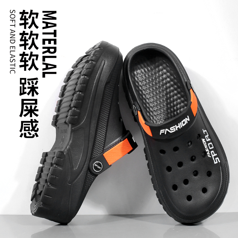 รองเท้าแฟชั่นผู้ชายแบบสวม ระบา - Men'S Shoes Hoka Sale บทวิจารณ์และราคา